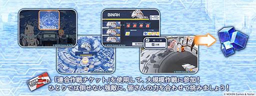 ���������꡼ No.003�Υ���ͥ������ / PC�ǡ֥֥롼���������֡פΥ����ӥ��������������ȡ������ǥꥪ���ҥޥ꤬�о줹��ԥå����å��罸�Ⳬ��