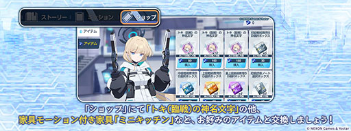 ���������꡼ No.004�Υ���ͥ������ / PC�ǡ֥֥롼���������֡פΥ����ӥ��������������ȡ������ǥꥪ���ҥޥ꤬�о줹��ԥå����å��罸�Ⳬ��