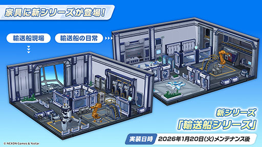 ���������꡼ No.016�Υ���ͥ������ / PC�ǡ֥֥롼���������֡פΥ����ӥ��������������ȡ������ǥꥪ���ҥޥ꤬�о줹��ԥå����å��罸�Ⳬ��