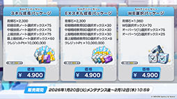 ���������꡼ No.021�Υ���ͥ������ / PC�ǡ֥֥롼���������֡פΥ����ӥ��������������ȡ������ǥꥪ���ҥޥ꤬�о줹��ԥå����å��罸�Ⳬ��