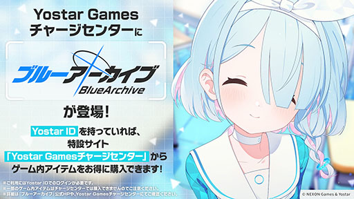 ���������꡼ No.027�Υ���ͥ������ / PC�ǡ֥֥롼���������֡פΥ����ӥ��������������ȡ������ǥꥪ���ҥޥ꤬�о줹��ԥå����å��罸�Ⳬ��