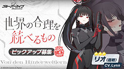 ���������꡼ No.029�Υ���ͥ������ / PC�ǡ֥֥롼���������֡פΥ����ӥ��������������ȡ������ǥꥪ���ҥޥ꤬�о줹��ԥå����å��罸�Ⳬ��