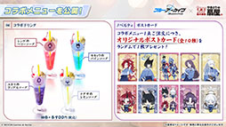 画像ギャラリー No.041のサムネイル画像 / 「ブルアカ」の第2部メインストーリーが4月21日のメンテナンス後に開幕。FOX小隊のニコ，クルミ，オトギもいよいよプレイアブルに