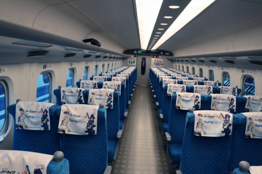 画像ギャラリー No.002のサムネイル画像 / 「ブルアカ新幹線」に乗車してきた。「ブルーアーカイブ」声優陣のトークと共に楽しむ，東京〜名古屋の旅