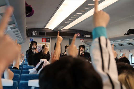 画像ギャラリー No.012のサムネイル画像 / 「ブルアカ新幹線」に乗車してきた。「ブルーアーカイブ」声優陣のトークと共に楽しむ，東京〜名古屋の旅
