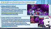 画像ギャラリー No.043のサムネイル画像 / 「ブルアカ」の新イベント「Start Your Engines! 〜183号よ永遠に!〜」が10月28日のメンテナンス後に開幕。6周年のフェス情報も解禁