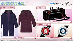 画像ギャラリー No.050のサムネイル画像 / 「ブルアカ」の新イベント「Start Your Engines! 〜183号よ永遠に!〜」が10月28日のメンテナンス後に開幕。6周年のフェス情報も解禁