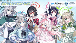 画像ギャラリー No.057のサムネイル画像 / 「ブルアカ」の新イベント「Start Your Engines! 〜183号よ永遠に!〜」が10月28日のメンテナンス後に開幕。6周年のフェス情報も解禁