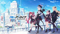 ꡼ No.001 | ֥롼 -Blue Archive-