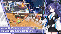 ꡼ No.003 | ֥롼 -Blue Archive-