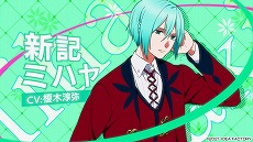 ���������꡼ No.004�Υ���ͥ������ / ����ADV��Paradigm Paradox�ס�8P�ʥ����ȥԡ����ˤ��Τ�����Τ��Ͽ���������ץ˥󥰥ࡼ�ӡ�����������