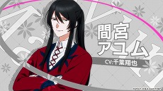 ���������꡼ No.005�Υ���ͥ������ / ����ADV��Paradigm Paradox�ס�8P�ʥ����ȥԡ����ˤ��Τ�����Τ��Ͽ���������ץ˥󥰥ࡼ�ӡ�����������