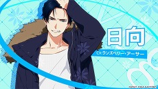 ���������꡼ No.008�Υ���ͥ������ / ����ADV��Paradigm Paradox�ס�8P�ʥ����ȥԡ����ˤ��Τ�����Τ��Ͽ���������ץ˥󥰥ࡼ�ӡ�����������