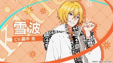 ���������꡼ No.009�Υ���ͥ������ / ����ADV��Paradigm Paradox�ס�8P�ʥ����ȥԡ����ˤ��Τ�����Τ��Ͽ���������ץ˥󥰥ࡼ�ӡ�����������