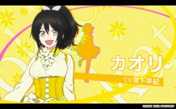 ꡼ No.002 | Paradigm Paradoxס˽žɤ8ͤCVϿǿPVॷƥŵ