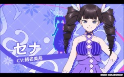 ꡼ No.003 | Paradigm Paradoxס˽žɤ8ͤCVϿǿPVॷƥŵ