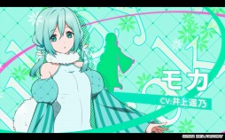 ꡼ No.004 | Paradigm Paradoxס˽žɤ8ͤCVϿǿPVॷƥŵ