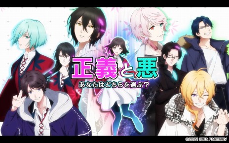 ꡼ No.008 | Paradigm Paradoxס˽žɤ8ͤCVϿǿPVॷƥŵ