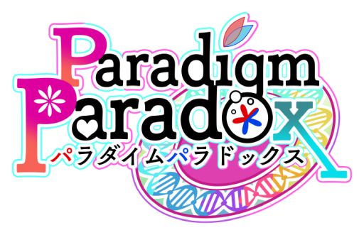 ���������꡼ No.003�Υ���ͥ������ / �ֲ������å�4Gamer����294�󡧼����ͥ����8P�ɤȥ���ܤ�����Paradigm Paradox�פϡ��ҡ������ߥ�����󥺤Υ��ȡ��꡼