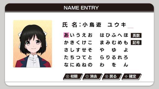 ���������꡼ No.027�Υ���ͥ������ / �ֲ������å�4Gamer����294�󡧼����ͥ����8P�ɤȥ���ܤ�����Paradigm Paradox�פϡ��ҡ������ߥ�����󥺤Υ��ȡ��꡼