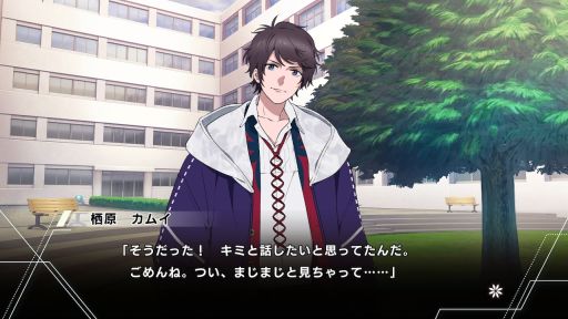 ���������꡼ No.028�Υ���ͥ������ / �ֲ������å�4Gamer����294�󡧼����ͥ����8P�ɤȥ���ܤ�����Paradigm Paradox�פϡ��ҡ������ߥ�����󥺤Υ��ȡ��꡼