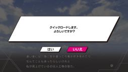 ���������꡼ No.031�Υ���ͥ������ / �ֲ������å�4Gamer����294�󡧼����ͥ����8P�ɤȥ���ܤ�����Paradigm Paradox�פϡ��ҡ������ߥ�����󥺤Υ��ȡ��꡼