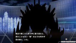 ꡼ No.004 | Ȱδ֤ɤưParadigm Paradoxץץ쥤ݡȡĤ줿뾯˹ߤ꤫λ