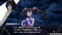 ꡼ No.009 | Ȱδ֤ɤưParadigm Paradoxץץ쥤ݡȡĤ줿뾯˹ߤ꤫λ