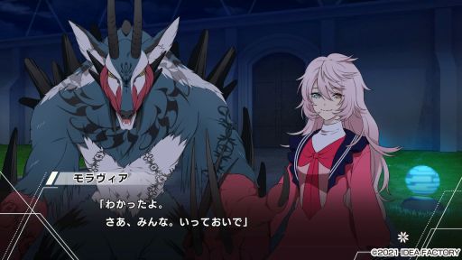 ꡼ No.011 | Ȱδ֤ɤưParadigm Paradoxץץ쥤ݡȡĤ줿뾯˹ߤ꤫λ