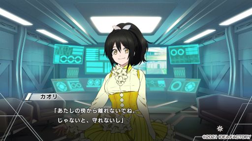 ꡼ No.013 | Ȱδ֤ɤưParadigm Paradoxץץ쥤ݡȡĤ줿뾯˹ߤ꤫λ