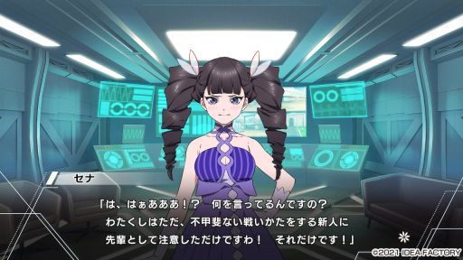 ꡼ No.017 | Ȱδ֤ɤưParadigm Paradoxץץ쥤ݡȡĤ줿뾯˹ߤ꤫λ