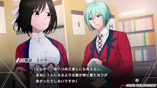 ꡼ No.020 | Ȱδ֤ɤưParadigm Paradoxץץ쥤ݡȡĤ줿뾯˹ߤ꤫λ