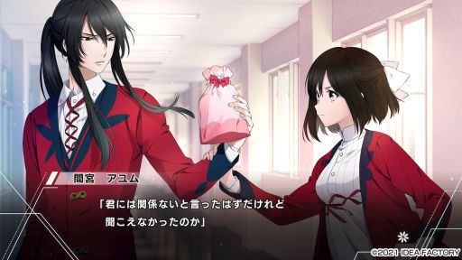 ꡼ No.024 | Ȱδ֤ɤưParadigm Paradoxץץ쥤ݡȡĤ줿뾯˹ߤ꤫λ