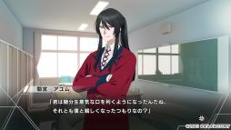 ꡼ No.026 | Ȱδ֤ɤưParadigm Paradoxץץ쥤ݡȡĤ줿뾯˹ߤ꤫λ