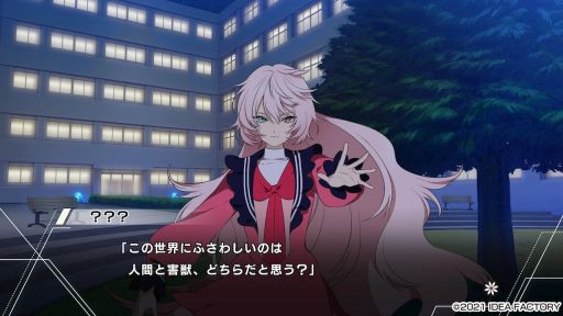 ꡼ No.029 | Ȱδ֤ɤưParadigm Paradoxץץ쥤ݡȡĤ줿뾯˹ߤ꤫λ