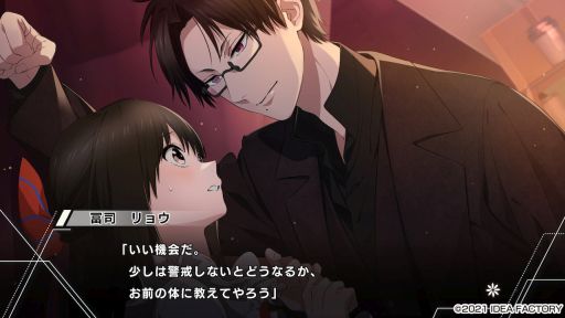 ꡼ No.032 | Ȱδ֤ɤưParadigm Paradoxץץ쥤ݡȡĤ줿뾯˹ߤ꤫λ