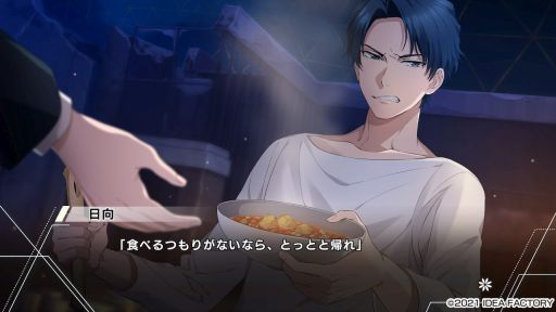 ꡼ No.035 | Ȱδ֤ɤưParadigm Paradoxץץ쥤ݡȡĤ줿뾯˹ߤ꤫λ