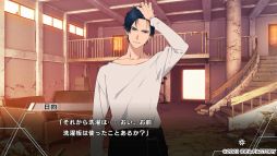 ꡼ No.037 | Ȱδ֤ɤưParadigm Paradoxץץ쥤ݡȡĤ줿뾯˹ߤ꤫λ