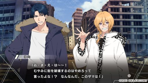 ꡼ No.043 | Ȱδ֤ɤưParadigm Paradoxץץ쥤ݡȡĤ줿뾯˹ߤ꤫λ