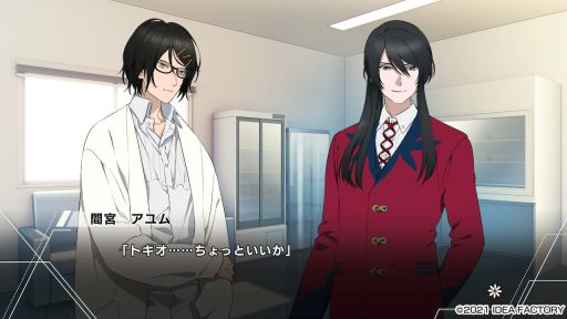 ꡼ No.044 | Ȱδ֤ɤưParadigm Paradoxץץ쥤ݡȡĤ줿뾯˹ߤ꤫λ