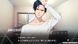 ꡼ No.046 | Ȱδ֤ɤưParadigm Paradoxץץ쥤ݡȡĤ줿뾯˹ߤ꤫λ