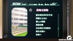 ꡼ No.048 | Ȱδ֤ɤưParadigm Paradoxץץ쥤ݡȡĤ줿뾯˹ߤ꤫λ