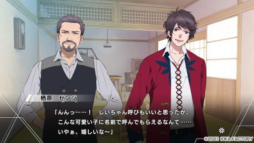 ꡼ No.049 | Ȱδ֤ɤưParadigm Paradoxץץ쥤ݡȡĤ줿뾯˹ߤ꤫λ