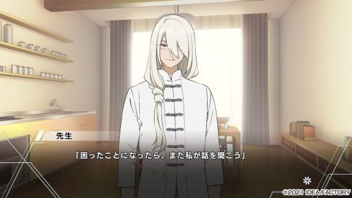 ꡼ No.051 | Ȱδ֤ɤưParadigm Paradoxץץ쥤ݡȡĤ줿뾯˹ߤ꤫λ