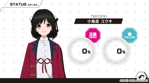 ꡼ No.052 | Ȱδ֤ɤưParadigm Paradoxץץ쥤ݡȡĤ줿뾯˹ߤ꤫λ