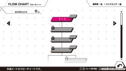 ꡼ No.055 | Ȱδ֤ɤưParadigm Paradoxץץ쥤ݡȡĤ줿뾯˹ߤ꤫λ