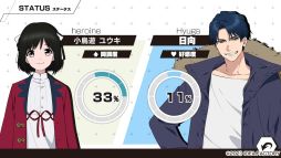 ꡼ No.057 | Ȱδ֤ɤưParadigm Paradoxץץ쥤ݡȡĤ줿뾯˹ߤ꤫λ