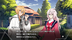 Paradigm Paradox�ʥѥ������ѥ�ɥå�����