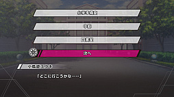 Paradigm Paradox�ʥѥ������ѥ�ɥå�����