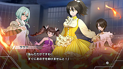 Paradigm Paradox�ʥѥ������ѥ�ɥå�����